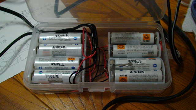 NiMH batteries