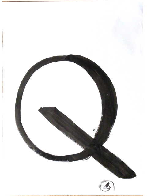 area for drawing - a letter "Q".