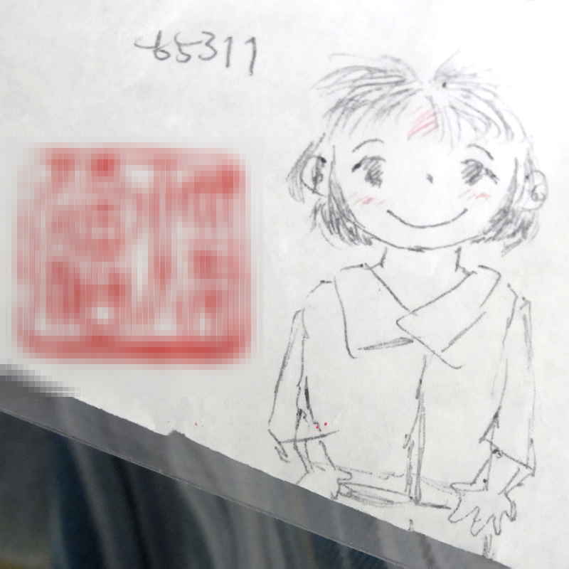 area for drawing - a boy b5311 "My face for identifier in Facebook.".