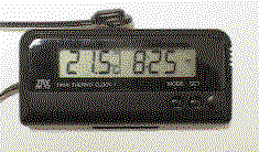 view of TWIN THERMO CLOCK 1.